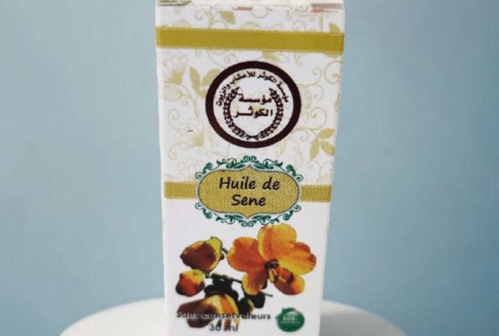 Huile de séné