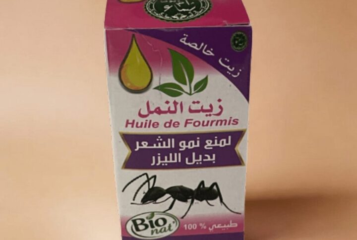 Huile de fourmi