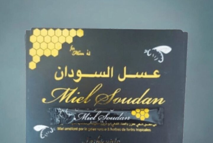 Miel Soudan