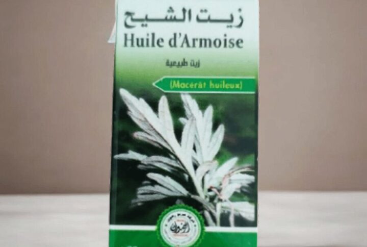 Huile d'armoise