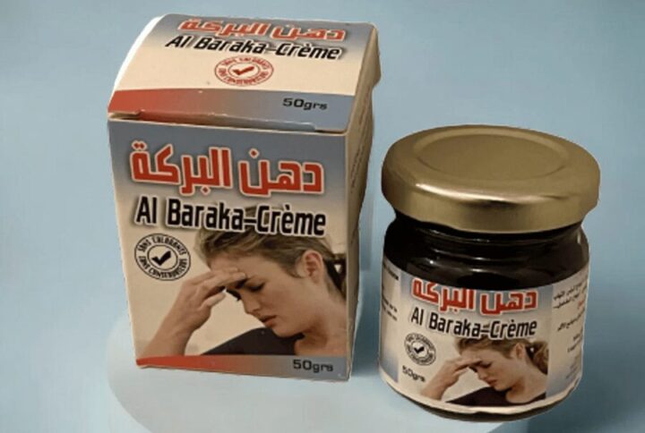 Crème Al Baraka (migraine, entorse...)