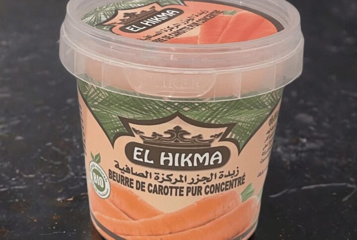 Beurre de Carotte Pur Concentré