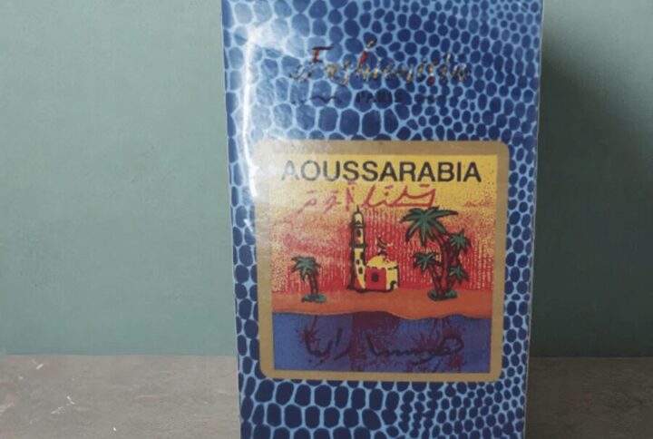 Parfum Aoussarabia