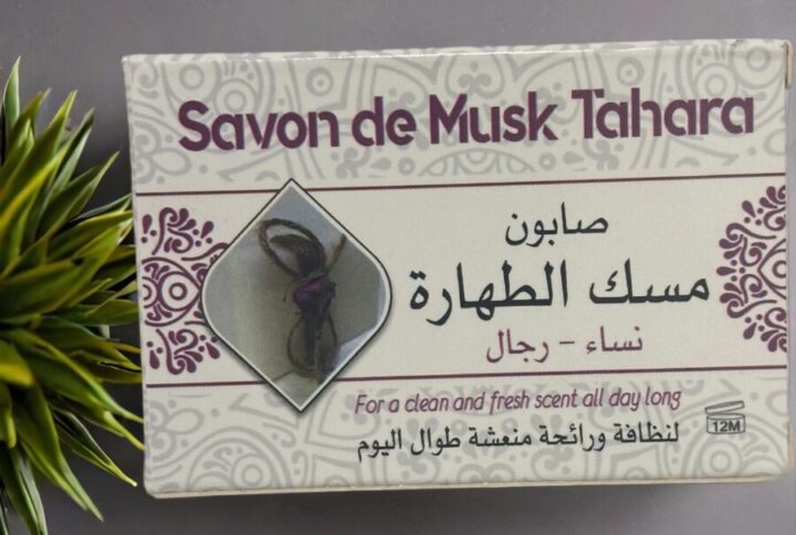 Savon au musc tahara