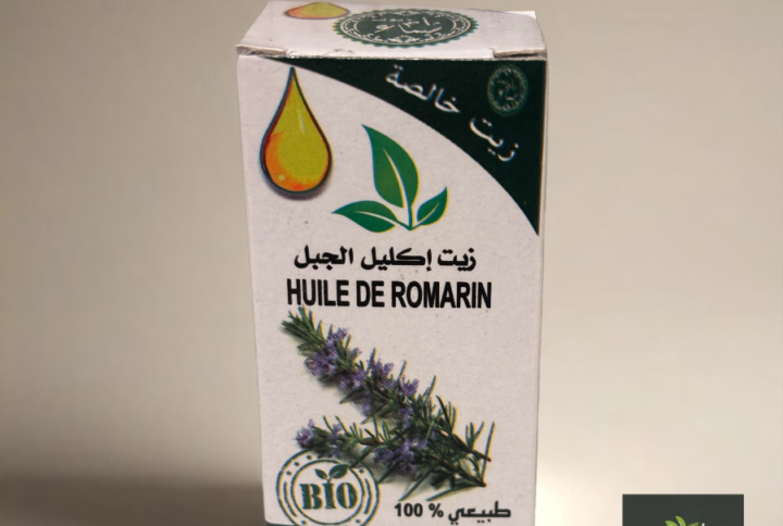 Huile de romarin